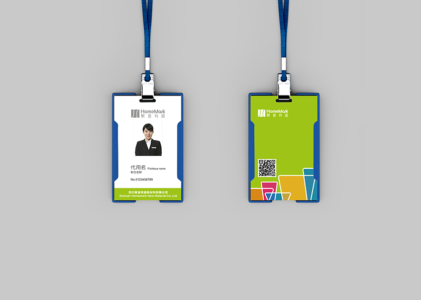 岳麓区VI设计公司